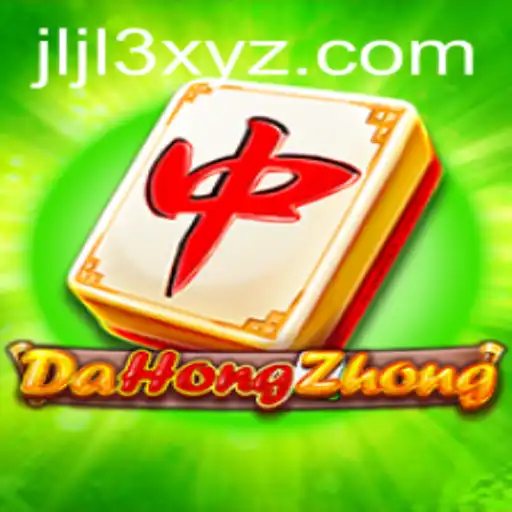 Delving into DaHongZhong: The Fascinating World of JLJL3
